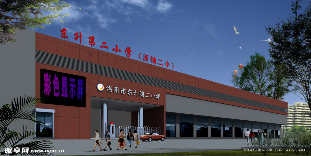 门头效果图