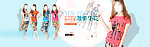 淘宝女装大图