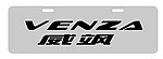 VENZA 威飒