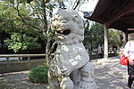 石狮子