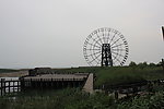 风车