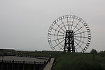 风车