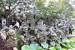 假山