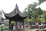 假山