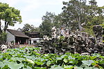 假山