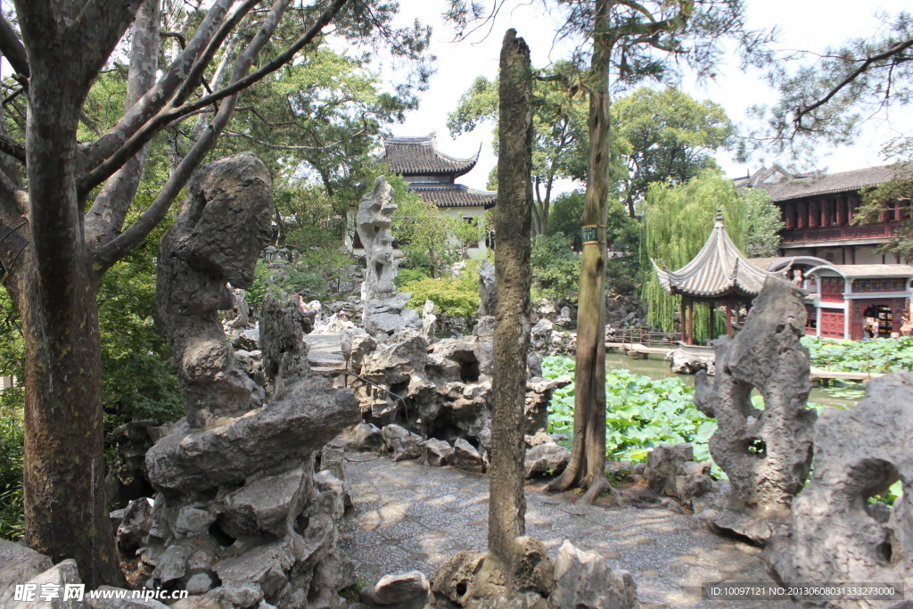 假山