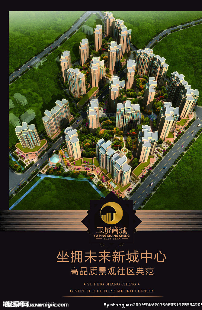 地产室内灯箱广告
