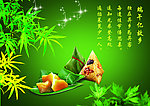 端午节 倍思亲人