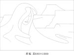 思 挂件