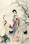 仕女