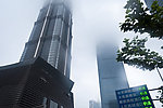 金茂裙楼