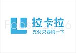 拉卡拉新logo