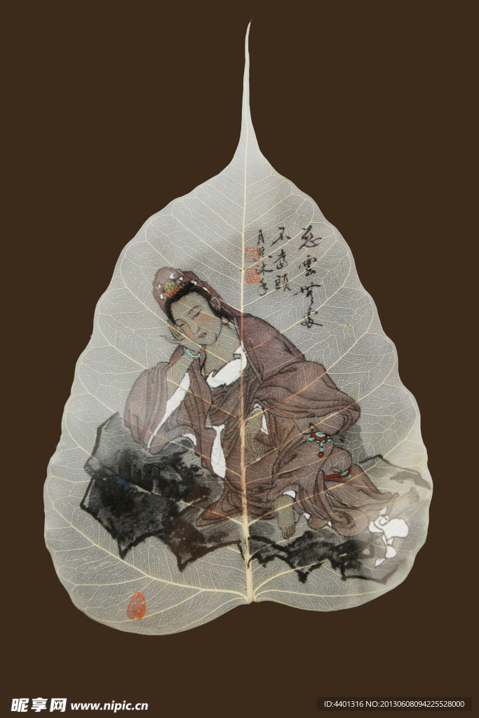 树叶书画