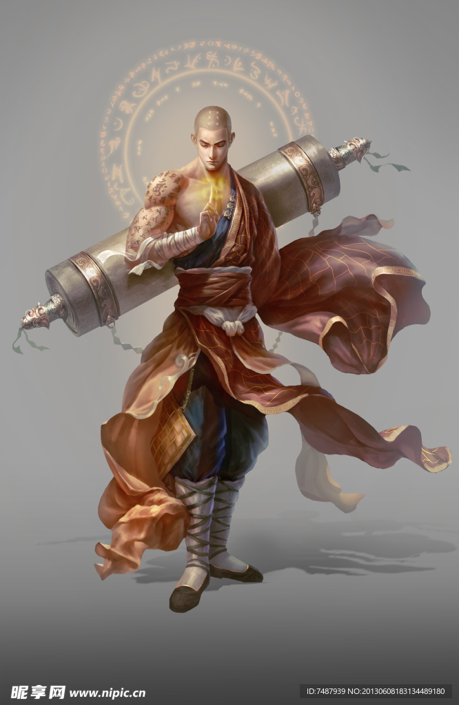天龙八部