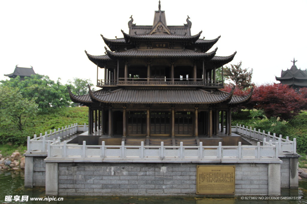 岳阳楼
