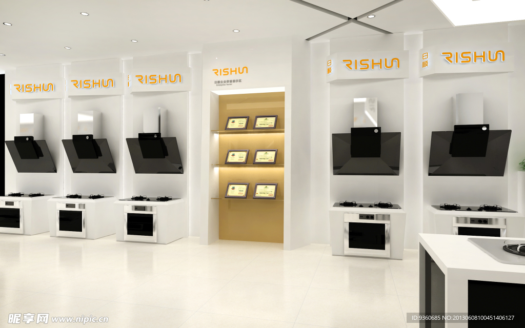 日顺专卖店 效果图