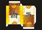 端午节盒子