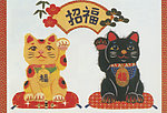 插画 招财猫