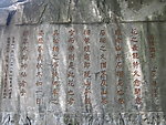 李渔诗歌
