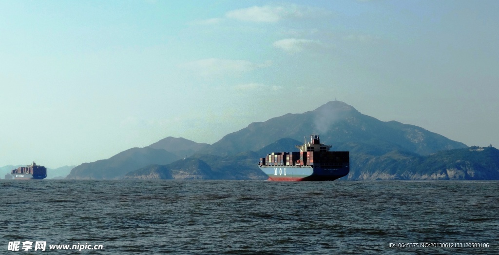 小岛