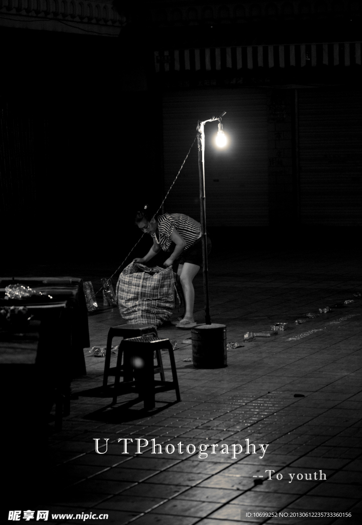 夜景