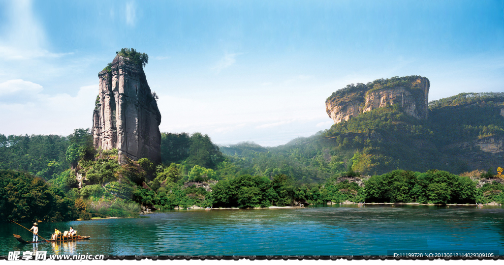 武夷山风景 风光