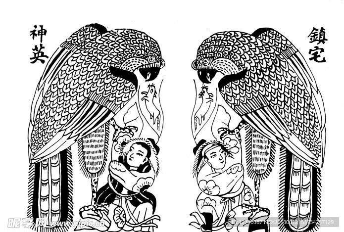 门神