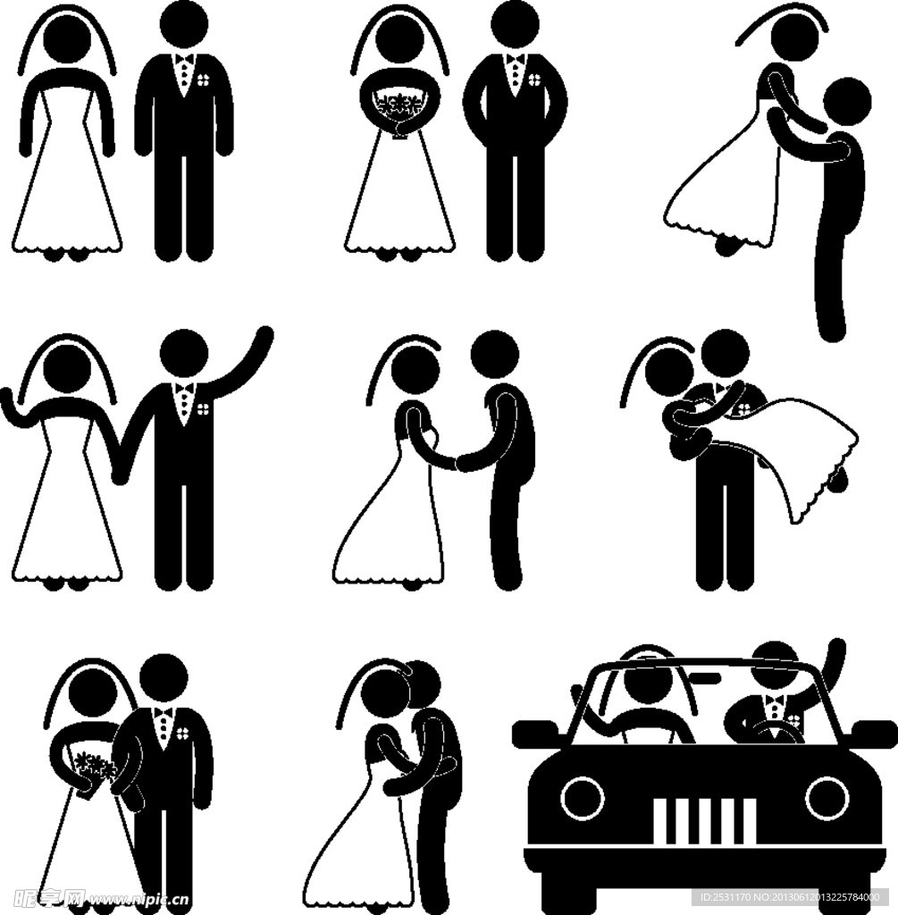 夫妻