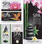 绿竹禅石美容spa