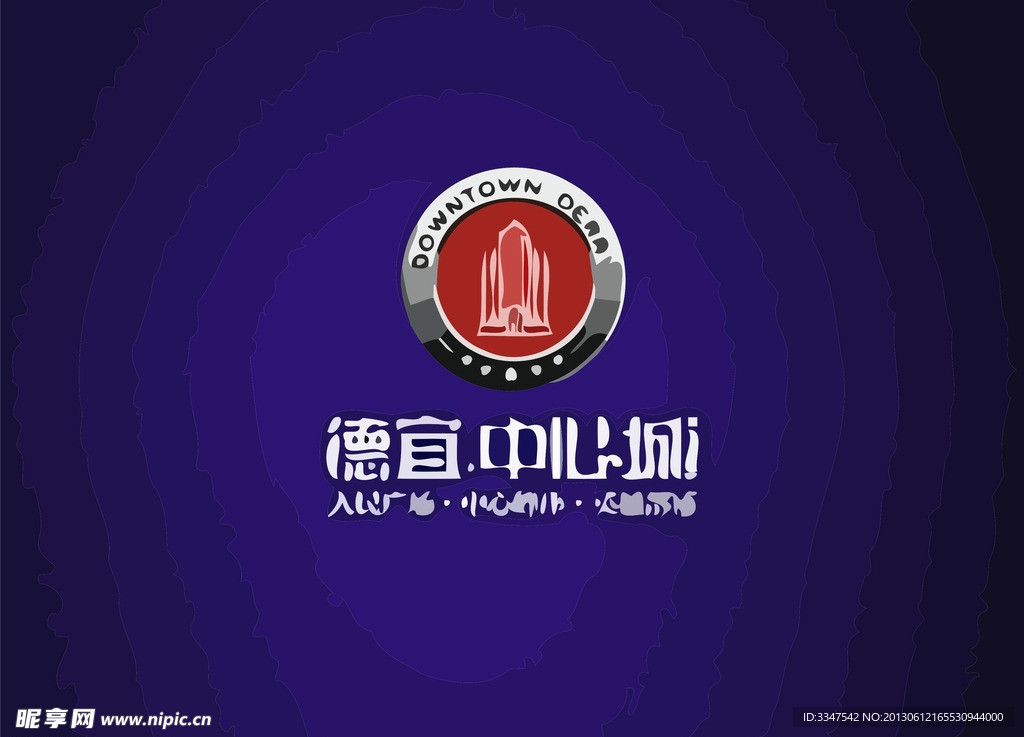 心形logo