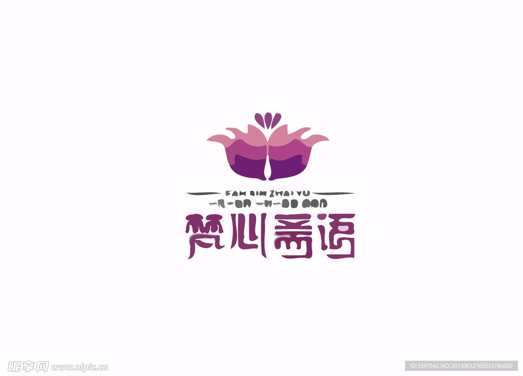 心形logo