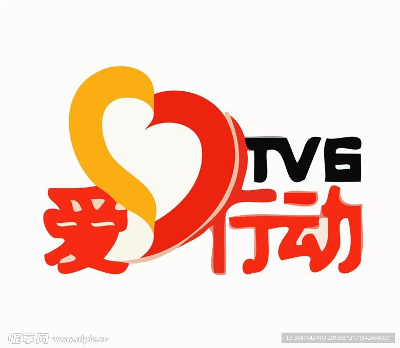 心形logo