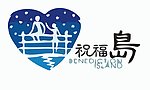 心形logo