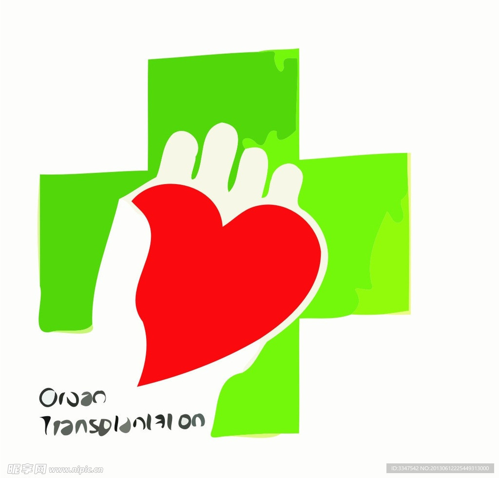 心形logo