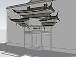古建3D模型
