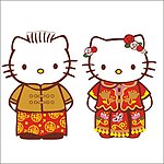 凯蒂猫夫妻矢量