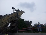 欢乐谷