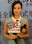 刘诗诗