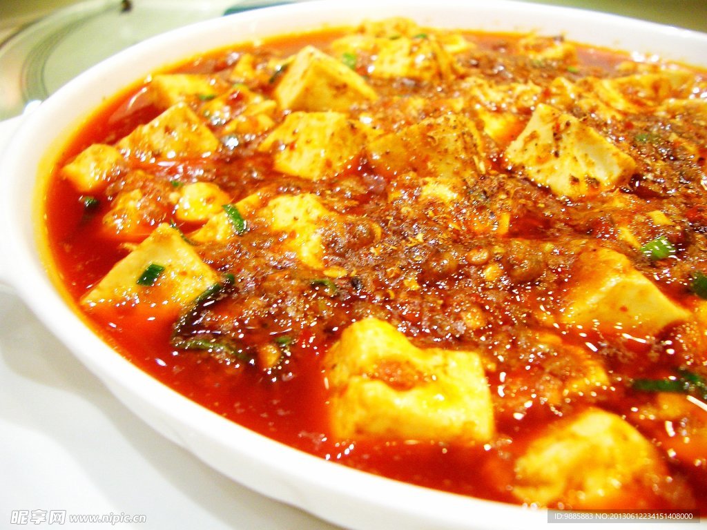 麻婆豆腐