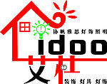 灯饰照明LOGO设计