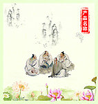 道家产品包装