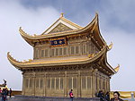 峨眉山金顶