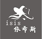依希斯LOGO