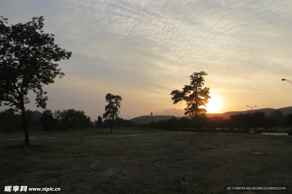 嵩山夕照