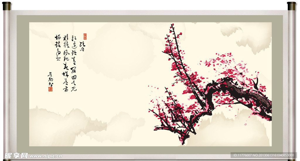 梅花水墨画