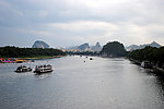 桂林山水