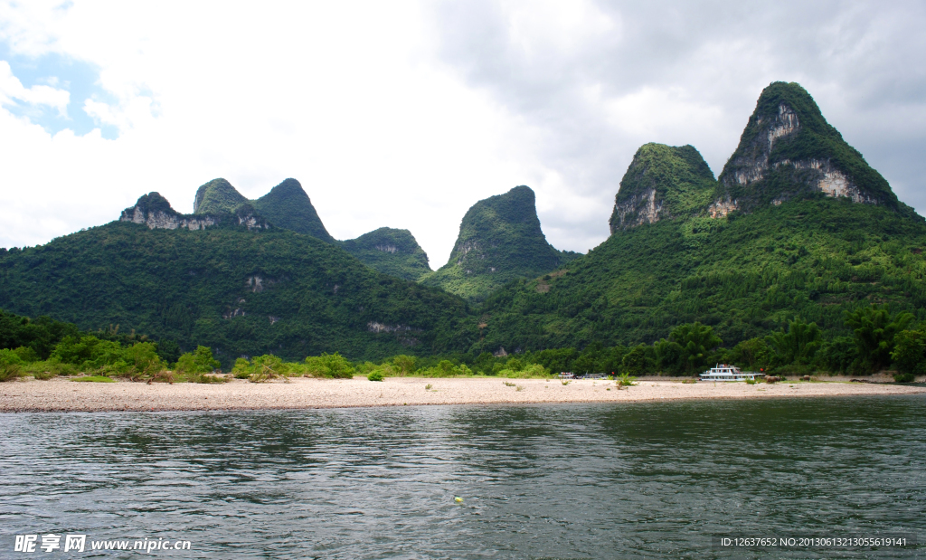 桂林山水