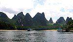 桂林山水