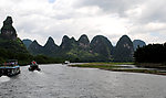 桂林山水