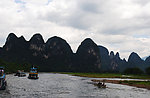 桂林山水